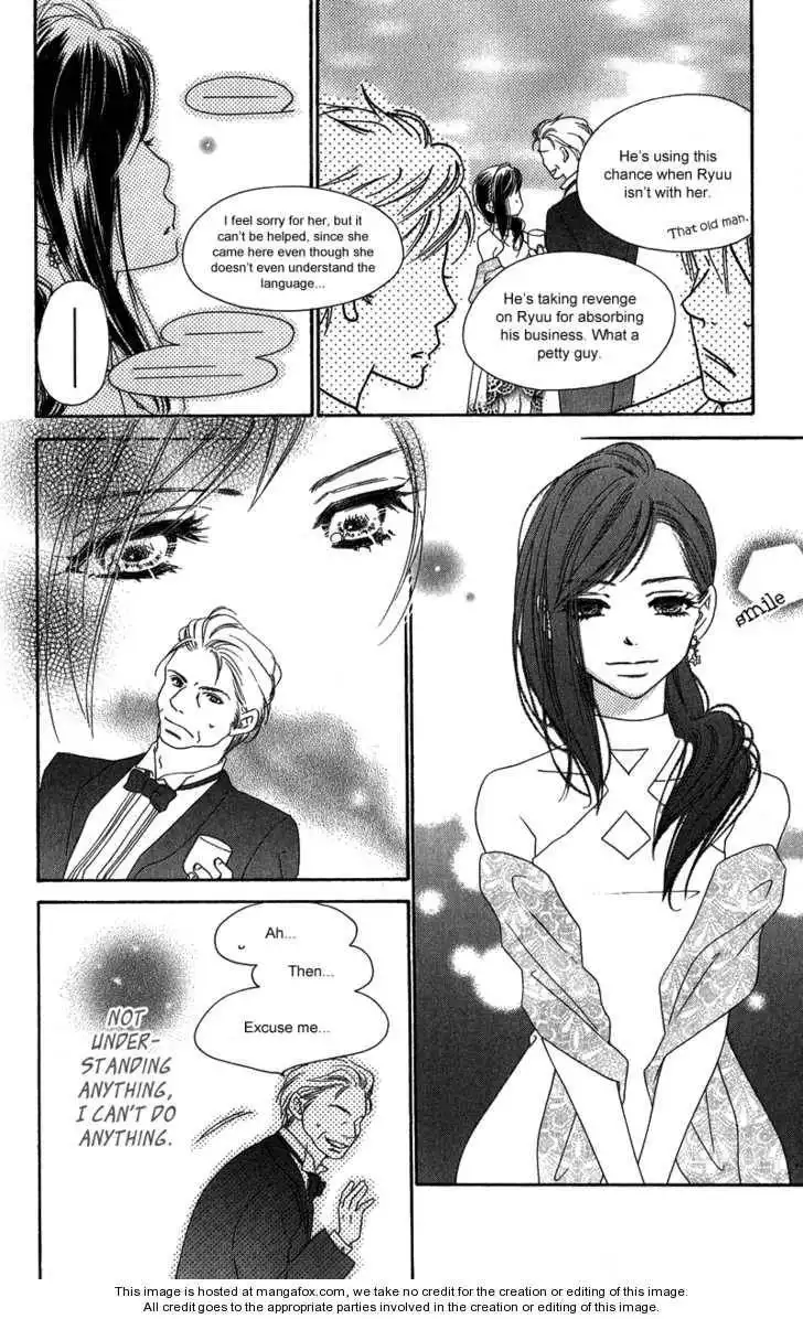 Kiss/Hug Chapter 11 23